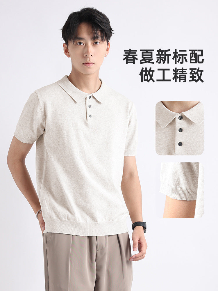 Classic Textured Polo