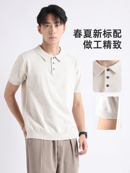 Classic Textured Polo
