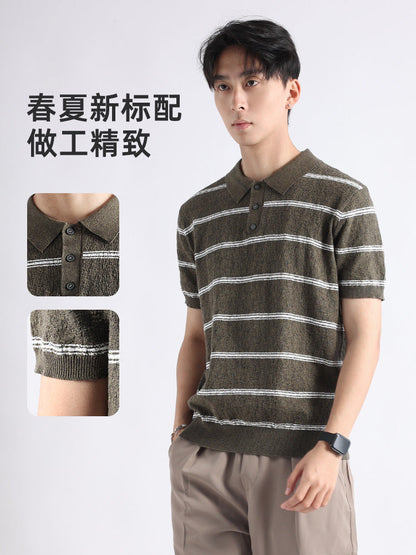 Classic Striped Polo