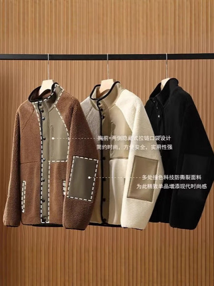 Two-Tone Fleece Jacket